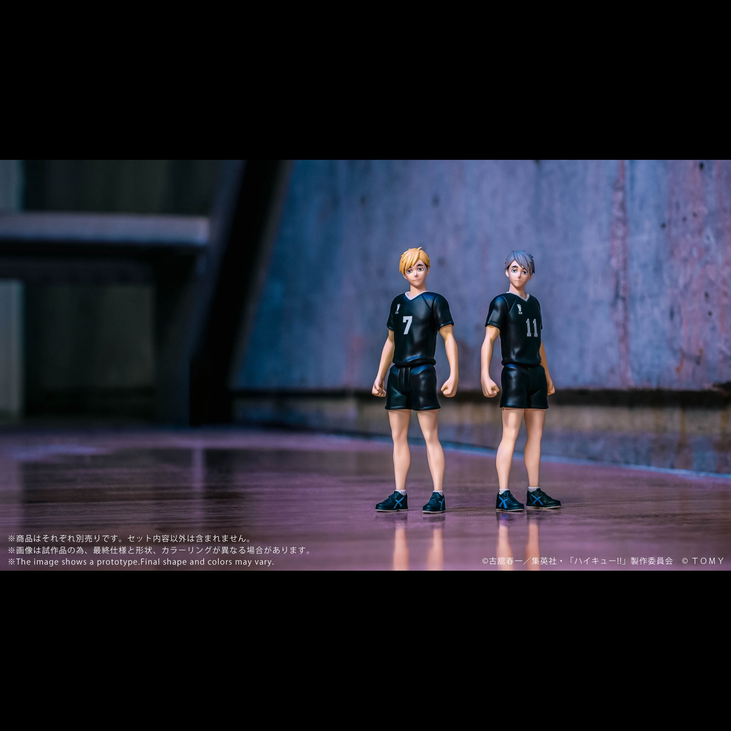 COLLEKAZARO HAIKYU!! Kei Tsukishima + Kotaro Bokuto + Keiji Akaashi + Atsumu Miya + Osamu Miya (bundle)